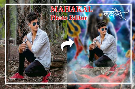Mahakal Photo Editor - Mahadev Shiva Photo Frames screenshot 2
