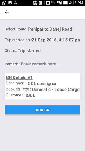 Logistic Management System скриншот 1