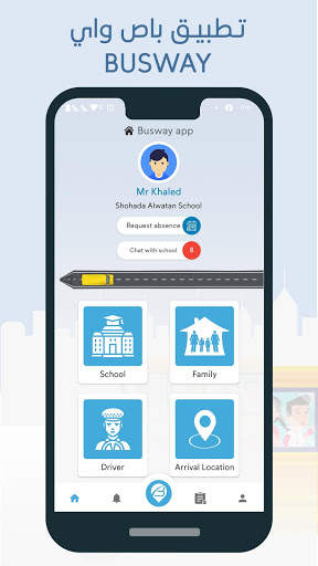 Busway App screenshot 2