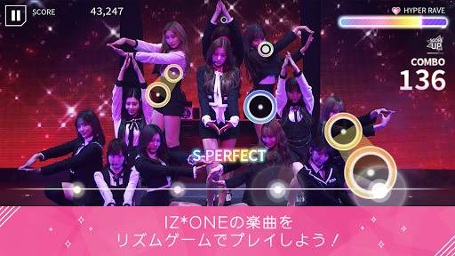 SUPERSTAR IZ*ONE screenshot 3