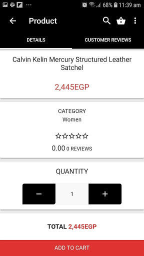Shop Spot screenshot 3
