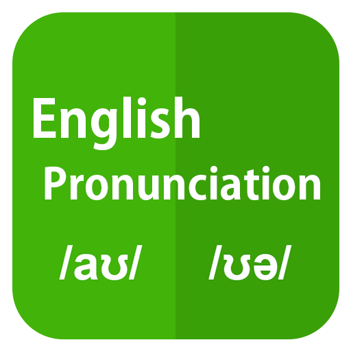 English Pronunciation icon
