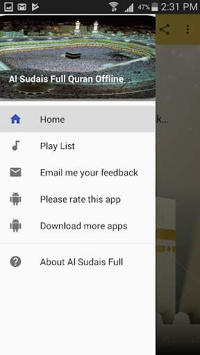 Al Sudais Full Quran Offline screenshot 7