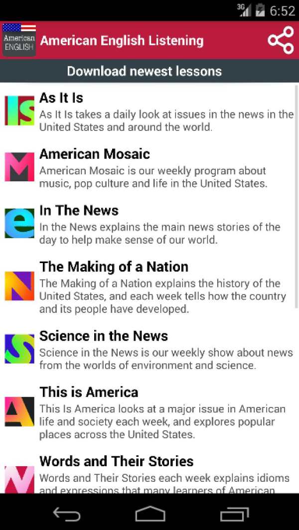 American English Listening and Conversation screenshot 1