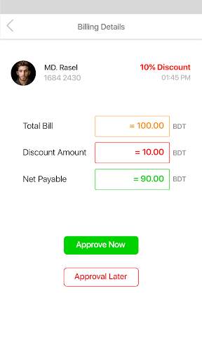 ringID Vendor screenshot 4
