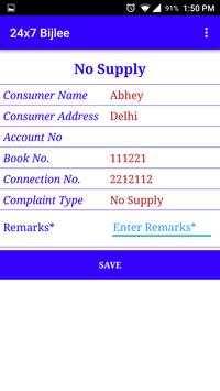 UPPCL 24X7 BIJLEE screenshot 2