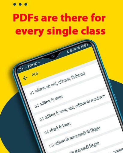 Sankalp : Live Classes, E-Book, Quiz & Test Series screenshot 6