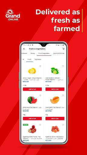 Grand Hyper - Online Shopping screenshot 5