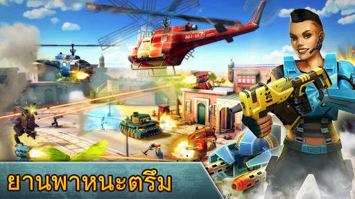 Blitz Brigade - FPS ออนไลน์! screenshot 10