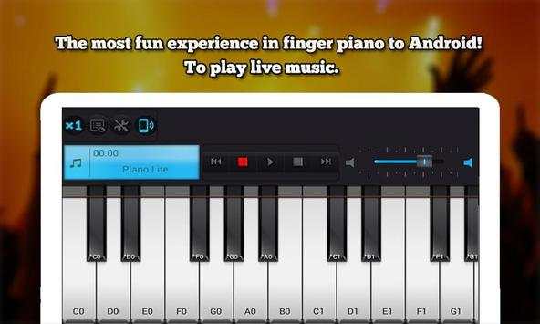 Piano Lite HD screenshot 5