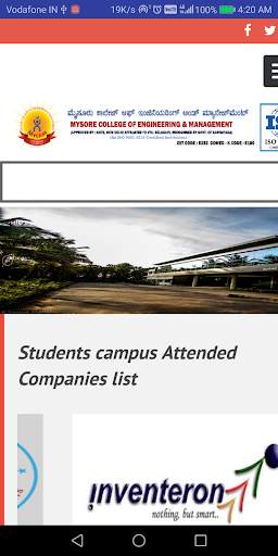 MyCEM - Mysore screenshot 5