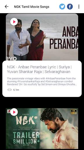 NGK Tamil Movie Songs screenshot 3