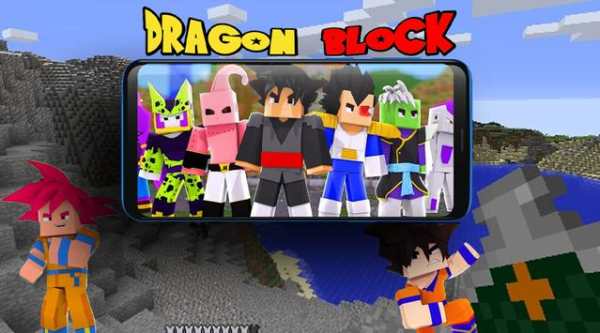 Mod Dragon Block Saiyan for Minecraft screenshot 2