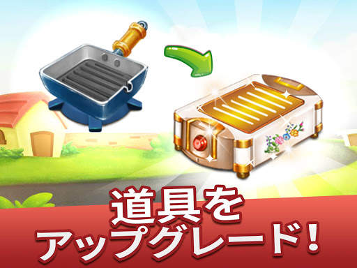 Cooking Tale - クッキング・テール screenshot 8