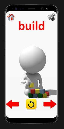 Action Words: 3D Flash Cards screenshot 4