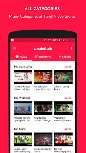 KunduBulb - Tamil Video Status screenshot 1