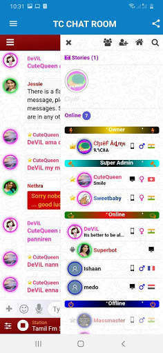 TC CHAT ROOM screenshot 1