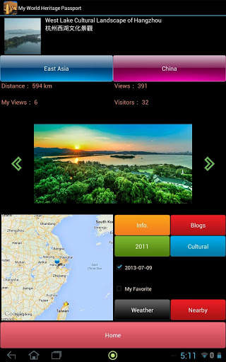 My World Heritage Passport screenshot 15