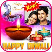 Diwali Card Maker on 9Apps