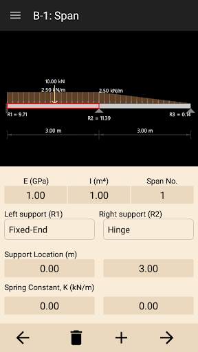A-Beam Lite screenshot 2