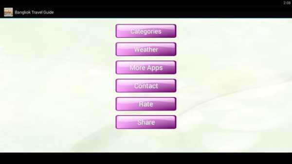 Bangkok Travel Guide screenshot 1