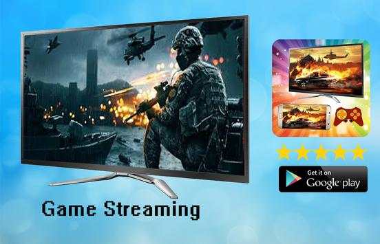 Game Streaming Wifi New screenshot 2