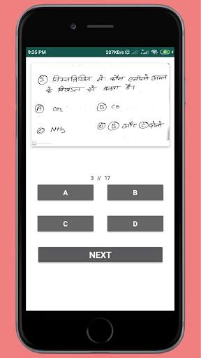 10TH OBJECTIVE QUESTION IN HINDI 2021 ( MOCK TEST) screenshot 5