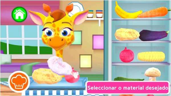 Picabu Kitchen screenshot 1