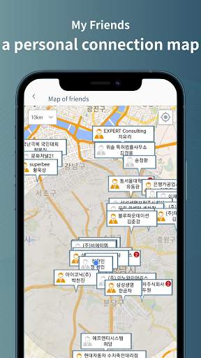 SHIFT - Mobile Business Card screenshot 5