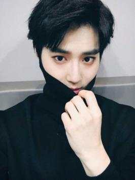 Exo Suho Cute screenshot 1