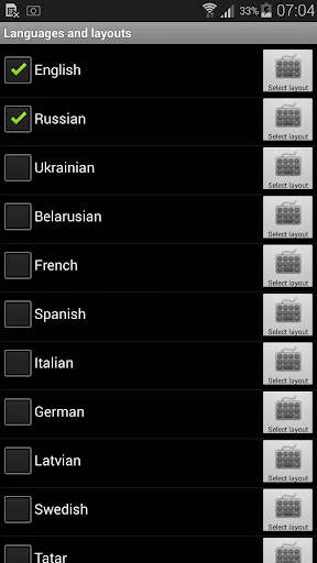Jbak2 keyboard. Constructor. screenshot 4