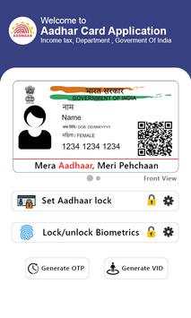 How to Download Aadhar Card screenshot 4