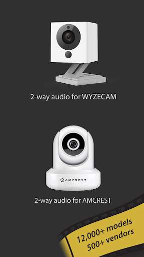 tinyCam Monitor screenshot 4