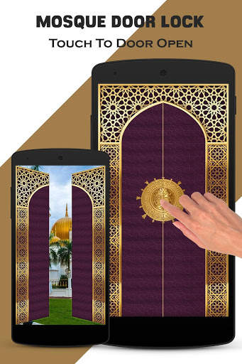 Mosque Door Lock screenshot 1