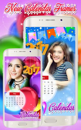 กรอบรูปปฏิทิน 2021 กรอบรูปสวยๆ กรอบรูปปีใหม่2564 screenshot 1