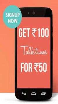Earn Talktime स्क्रीनशॉट 2
