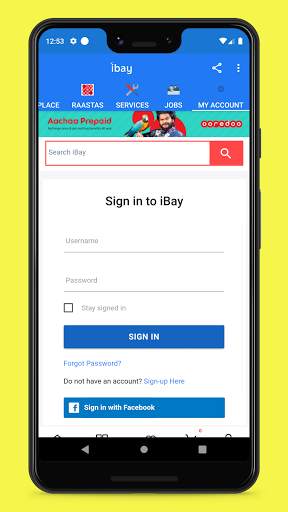 iBay Maldives screenshot 4