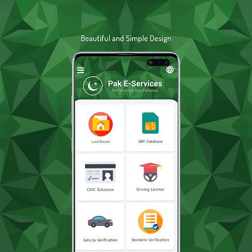Pak E-Services screenshot 1