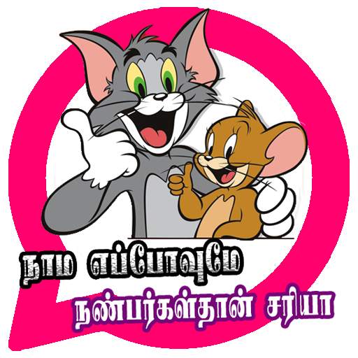Tom and Jerry What's Up Stickers App in Tamil 1.5