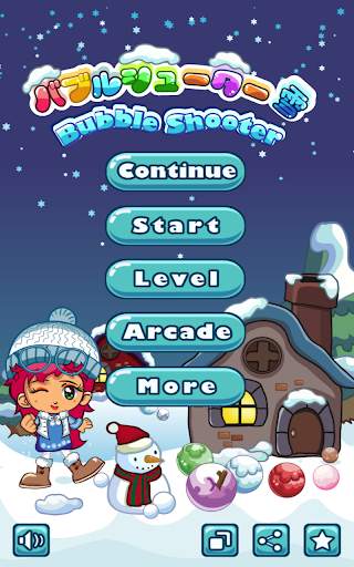Snow Bubble Shooter -Free Game screenshot 8