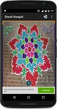 Diwali Special Rangoli screenshot 10