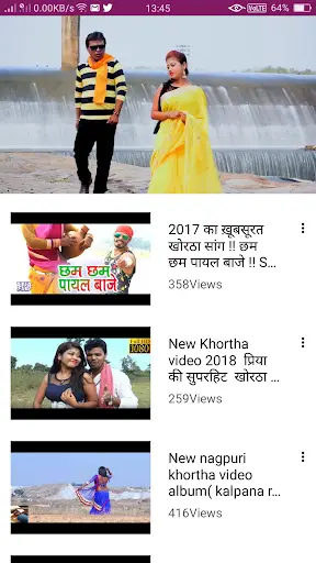 Khortha Song Video 🎬:  Khortha Hd Video ❤️ screenshot 2