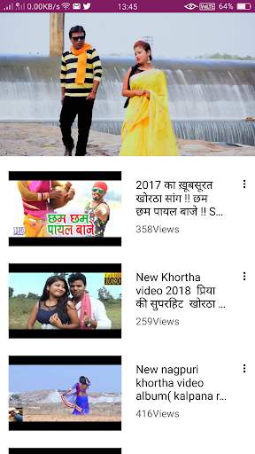 Khortha Song Video 🎬:  Khortha Hd Video ❤️ screenshot 2