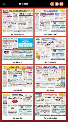 Telugu News Papers 2020 screenshot 2