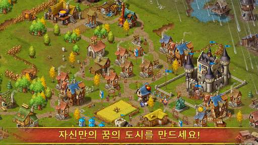 타운스맨: 전략 시뮬레이션 (Townsmen) screenshot 9