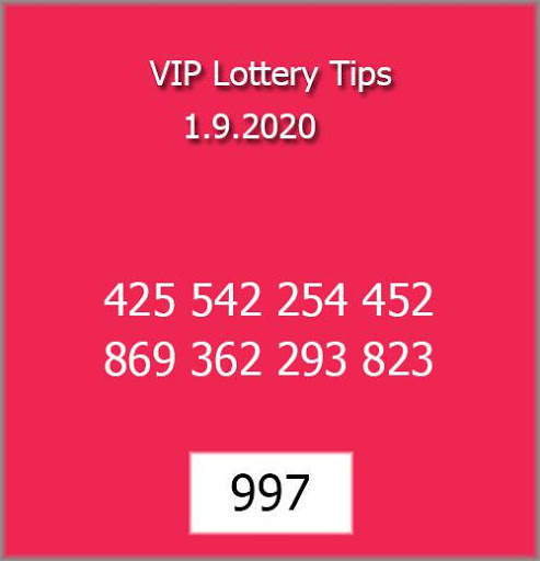 Thailand Lottery Vip Tips screenshot 1