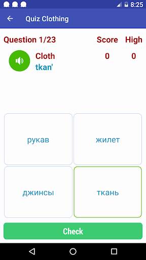 Learn Russian Free screenshot 8