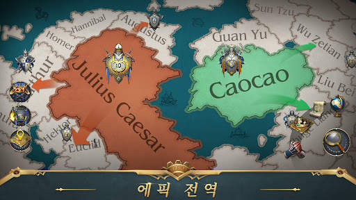 War Eternal screenshot 6