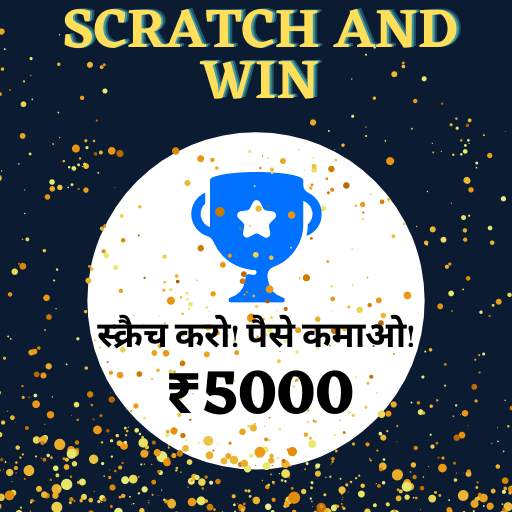 Scratch and Win - Earn Real Cash 12.0
