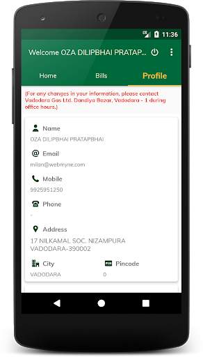 Vadodara Gas Limited screenshot 3